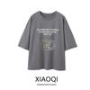 Fashion Style 2024 Summer New Arrival Women's Clothing Casual Easiest for Match Loose Round Neck Print Short Sleeve T-shirt 6050325