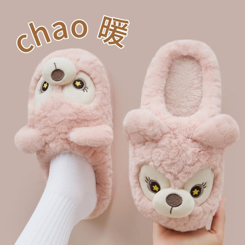 

Плюшевый медведь медведь хлопок тапочки осень и зима девичье сердце домашние домашние нескользящие теплые хлопковые туфли женщина 40-41 [Suitable for sizes 39-40]