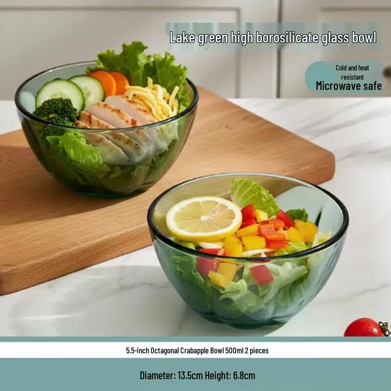 YAN CHU JI 5.5-inch High Borosilicate Glass Begonia Bowls (Set of 2)
