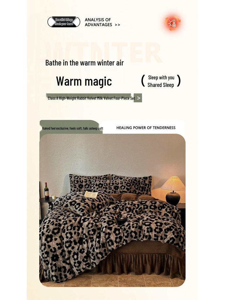 2025 Merlad Double-Sided Furry Velvet Bedspread & Sheet Set