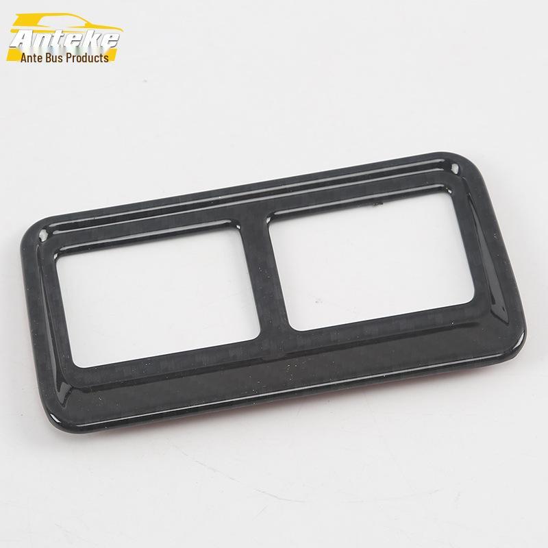 Jaguar 16 F Headlight Adjustment Decorative Frame & Control Button Sticker