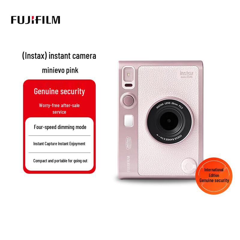 Fujifilm instax mini Evo Hybrid Instant Camera (CN version)