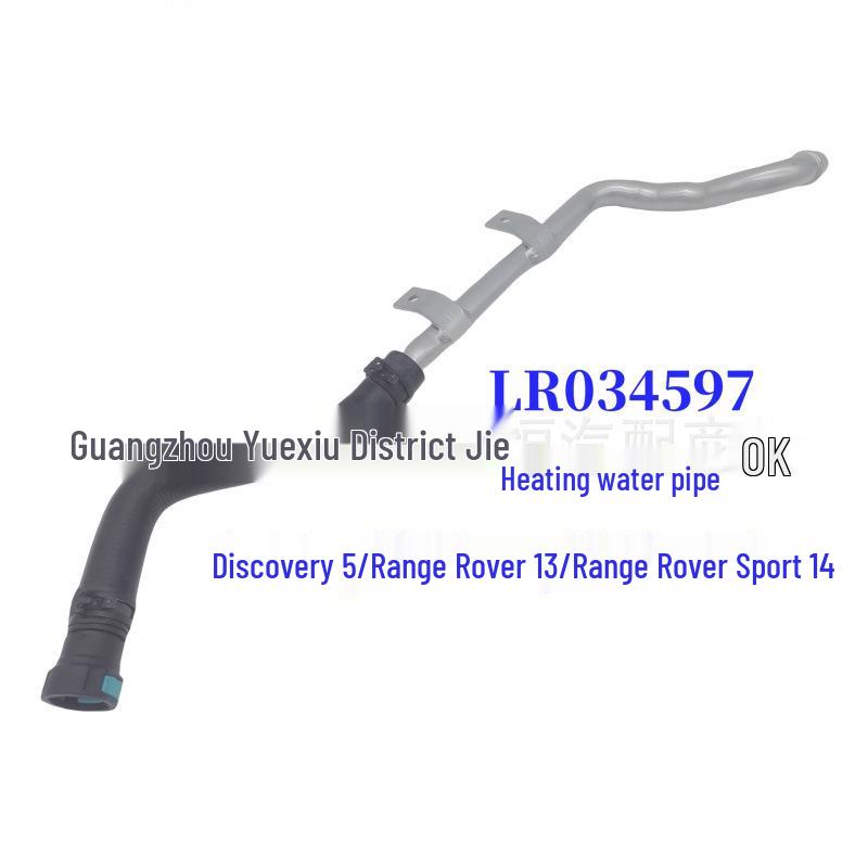 

LR034597 Heater Water Hose compatible with Land Rover Discovery 5, Range Rover 2013, and Range Rover Sport 2014.