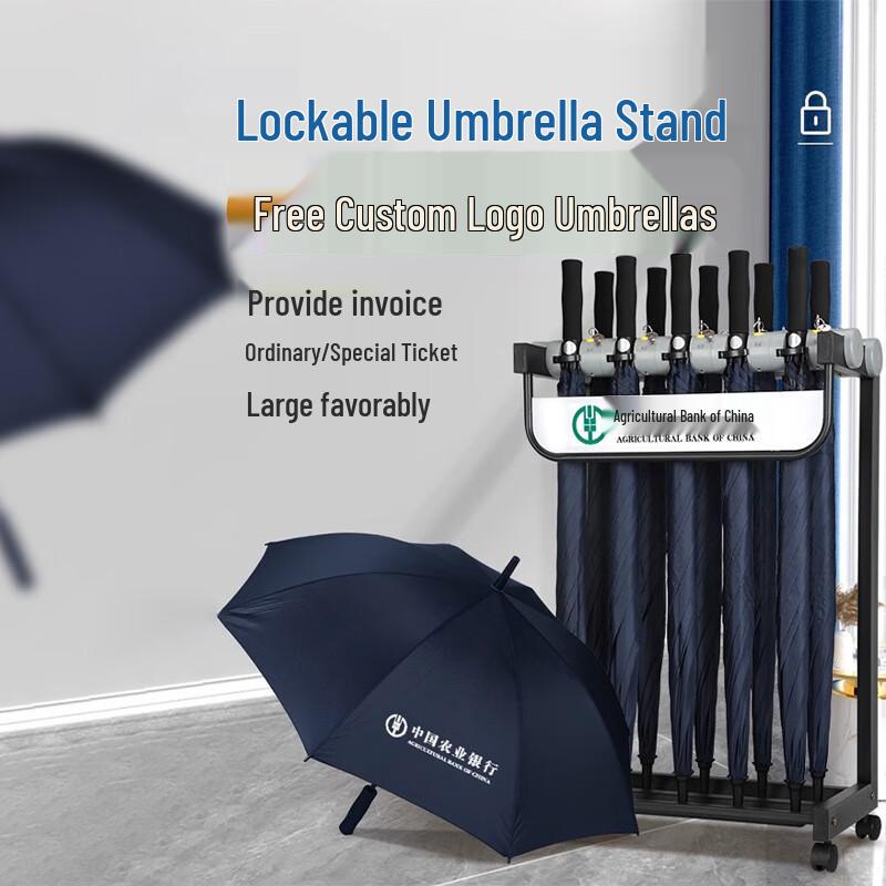 MINGQI Commercial Umbrella Stand with Lock