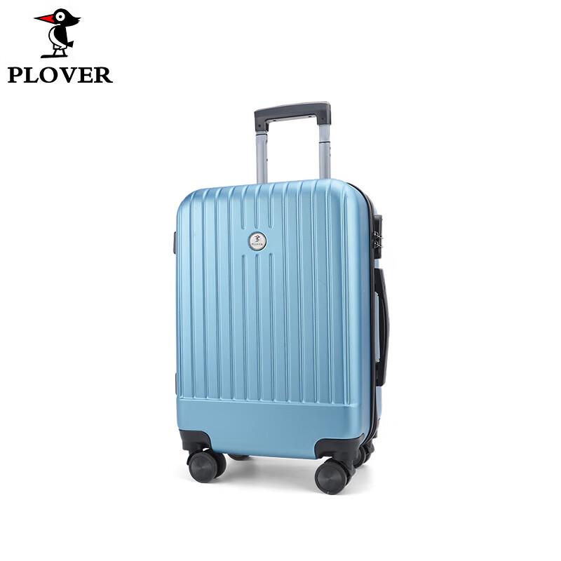 

PLOVER 20-inch Zipper Luggage Suitcase 20 Inches
