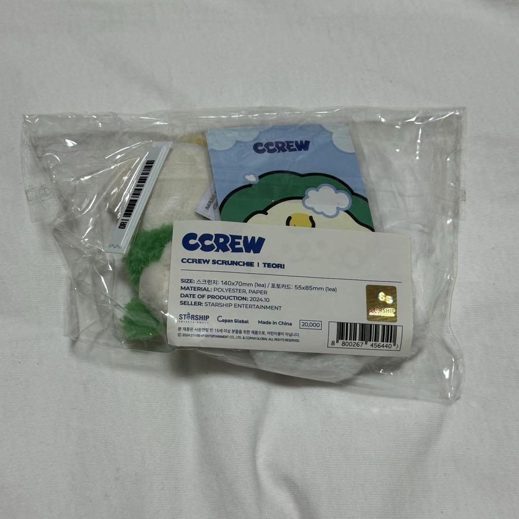 [USED] Cravity Ccrew Hyunjun Tori Scrunghie Scrunchie