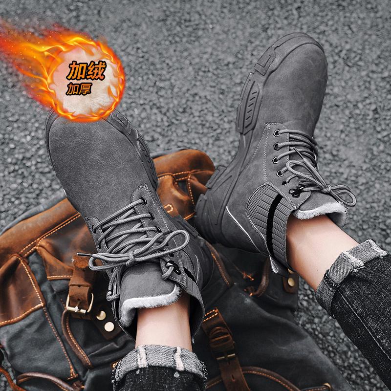 Winter  Men  New Fashion Style Warm Casual Shoes Thick Sole Comfortable Leisure Sports Shoes