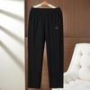 Summer Straight Pants for Women Clothes Plus Size Casual High Waist Woman Trousers