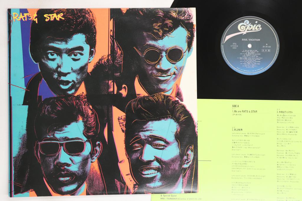 LP Record RATS & STAR - Soul Vacation 283H100PROMO EPIC 1983 Japan Japanese Pop/Rock Used