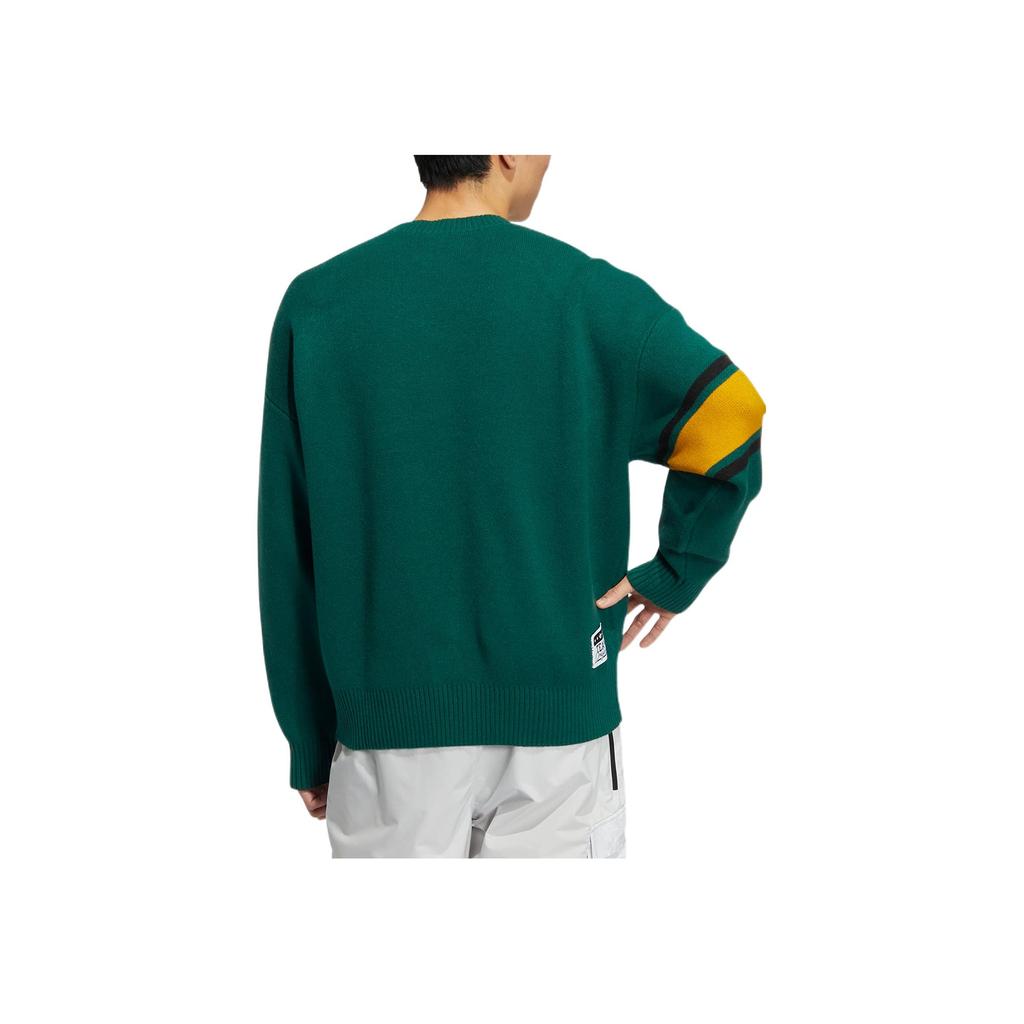 Adidas Originals Trefiol Logo Print Crew Neck Sweatshirt Men Tops Green HS7295