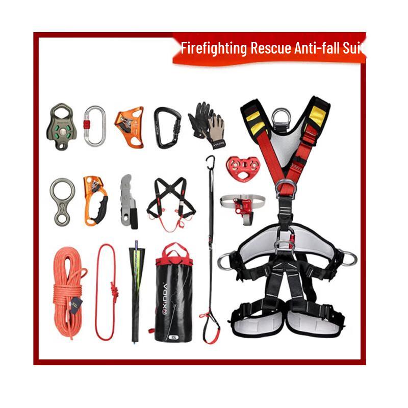 JunTai Qifeng Anti-Fall Rescue & Slow Descent Kit