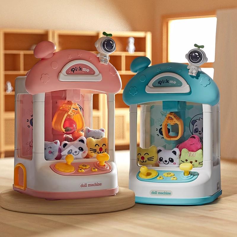 Mini Claw Machine Toy for Kids - 4+ Birthday Gift with 3 Doll Clips