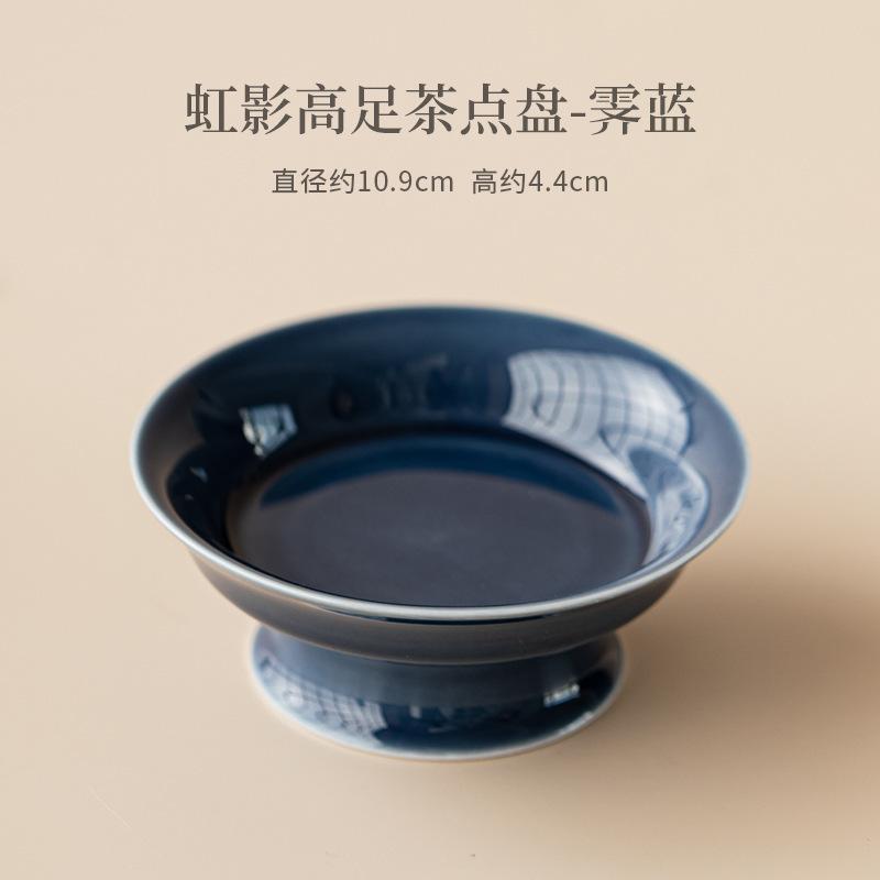 

Ji-hong High Foot Fruit Dishes Creative Pastry Plate Refreshment Fruit Plate Household Hospitality Dishes Accessories Craft