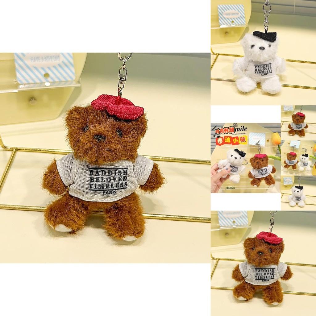 Niedlicher stylischer Teddybär Plüsch Schlüsselanhänger Zubehör im Cartoon-Figuren-Stil