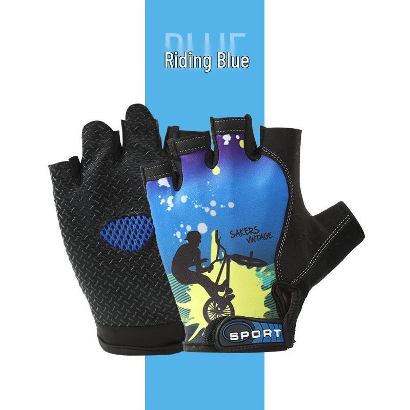 Men's Thin Half-Finger Cycling Gloves - Anti-Slip (4 Pairs)