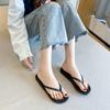 Women's summer new soft-soled non-slip solid-color flip-flops beach shoes