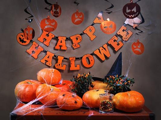Baner Napis Happy Halloween 210Cm 1 Szt.