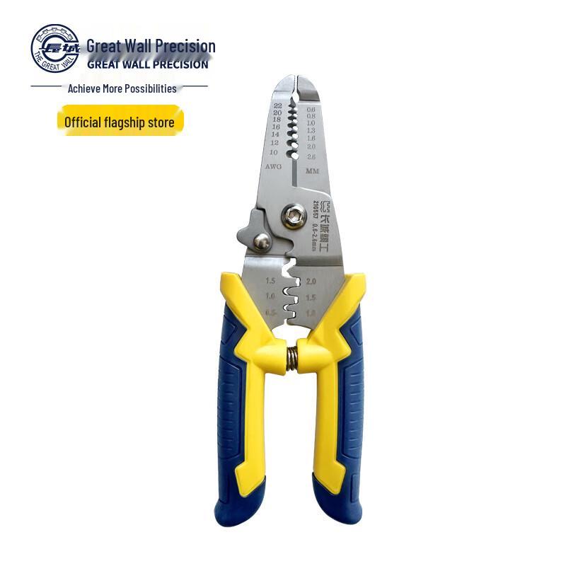 Great Wall Wire Stripping Pliers