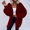 Women's Chic Loose Knit Cardigan Sweater Coat