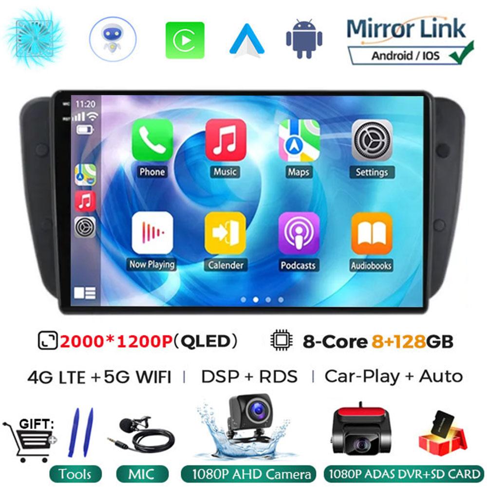 Android 14 Car Radio For Seat Ibiza 6j 2009 - 2012 Multimedia Video Player QLED Touch Screen GPS Navigation Carplay Auto Stereo
