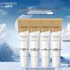 CHANDO Skin-Friendly Sunscreen Lotion