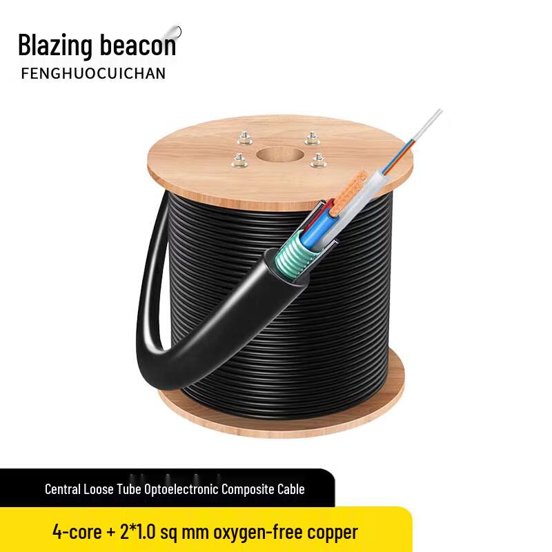 

FHCC Outdoor Armored Fiber Optic Hybrid Cable 1m