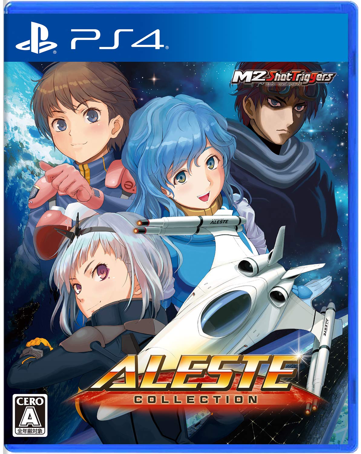 

Ebiten Aleste Collection DX Pack PS4 Version [Amazon.co.jp Exclusive] (with Bonus)