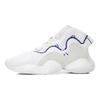 adidas Crazy Byw Lvl 1 White Sneakers CQ0992