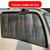 Binzhi Car Sunshade: Heat-Blocking Sun Visor & Window Curtains