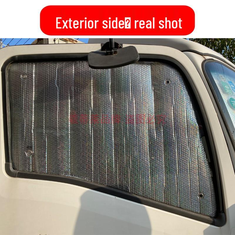 

Binzhi Car Sunshade: Heat-Blocking Sun Visor & Window Curtains Laser Gen 2 [5-layer thick] Side 50*60CM