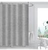 Waterproof Imitation Linen Shower Curtain - 235g Polyester, Thick Solid Color, Ideal for Bathroom Partitions