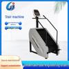 Commercial Stair Climber and Home Treadmill Fitness Machine