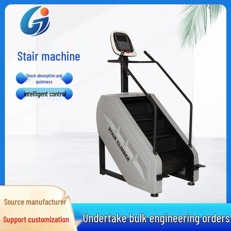Commercial Stair Climber and Home Treadmill Fitness Machine