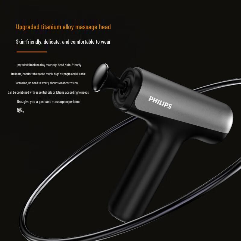 Philips PPM3205G Deep Tissue Percussion Massager