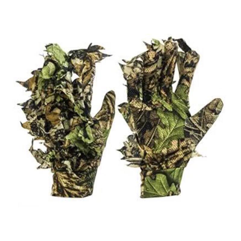 3D Maple Leaf Camouflage Ghillie Suit
