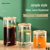 Xiyao Glass Beverage Dispenser with Faucet and Wooden Stand