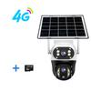 V380 Outdoor Home Garden Monitoring Dual Lens Full Color Night Vision 4G/Wifi Remote Solar Camera