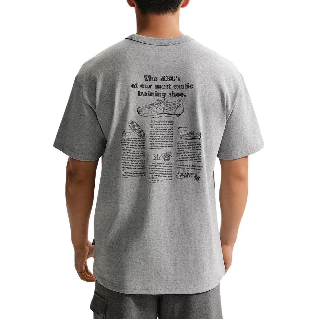 Nike Sportswear Thick Cotton Comfortable T-Shirt Men Tops IV2639063