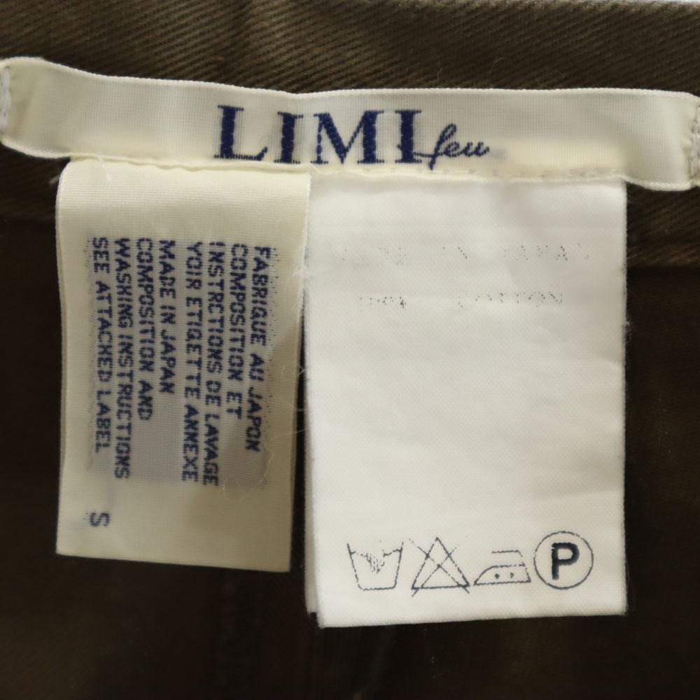 LIMI feu made in Japan Cotton pants S Khaki Women Used