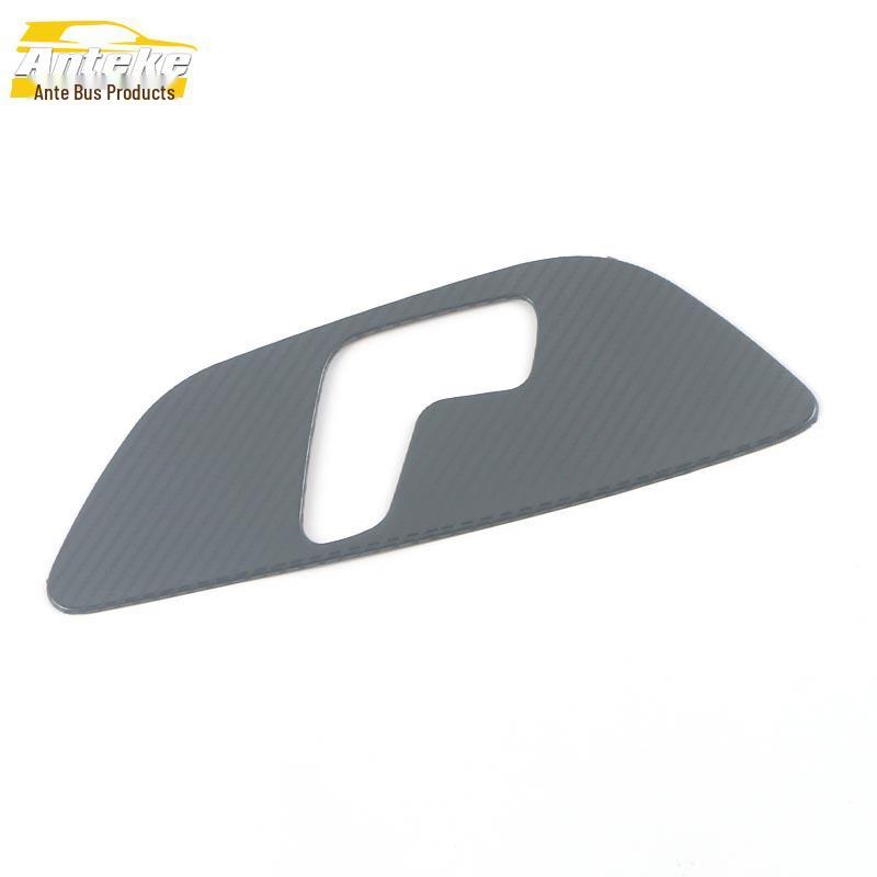 CS55PLUS Premium Seat Adjustment Sequins & Panel Modification Accessories