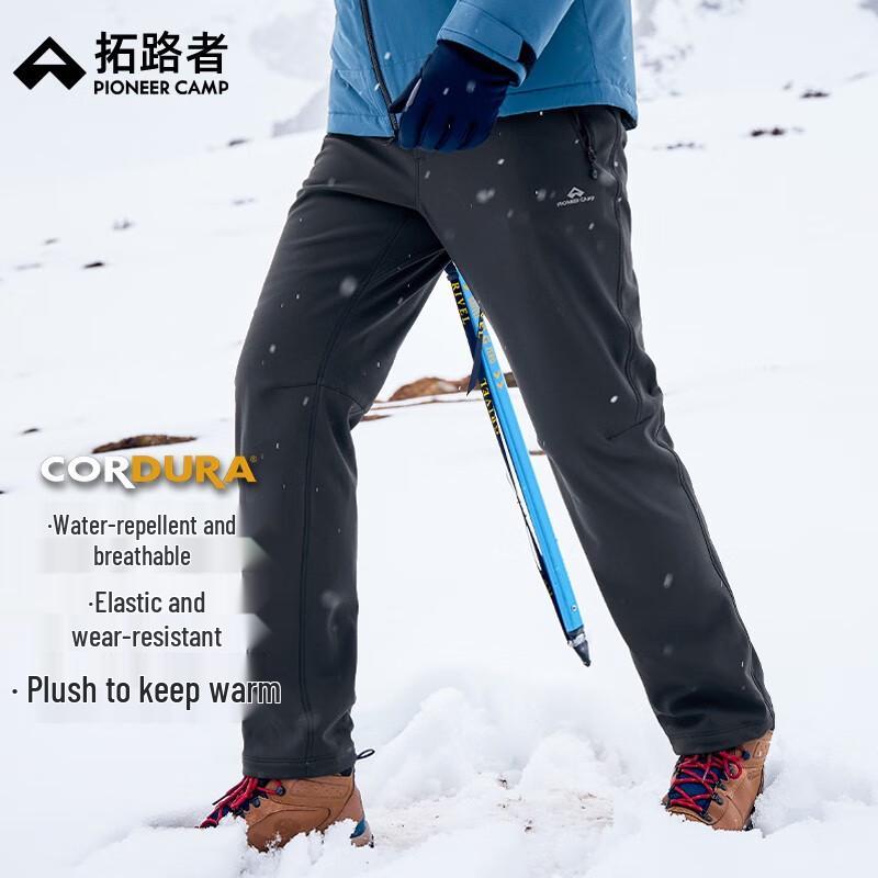 Women s Wildcat Outdoor Hiking Pants S