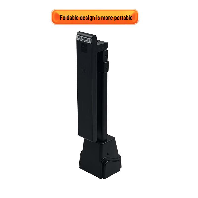 Qixing Linghang A4 High-Speed Document Camera Scanner CN plug (adapter included)
