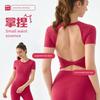 Trade Yoga Clothes with Chest Pad Short Sleeve Sexy Beauty Back Fitness Clothes Quick-Drying Waist-Tight Slim Looking Sports T-shirt Tops Women