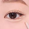 TooQ Waterproof Slim Eyeliner