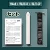 Jinchuan Tin Whistle, Aluminum, D-Flute, C-Flute, with Instructional Materials, Storage BagCase, Gold and Silver (Silver, D Key)