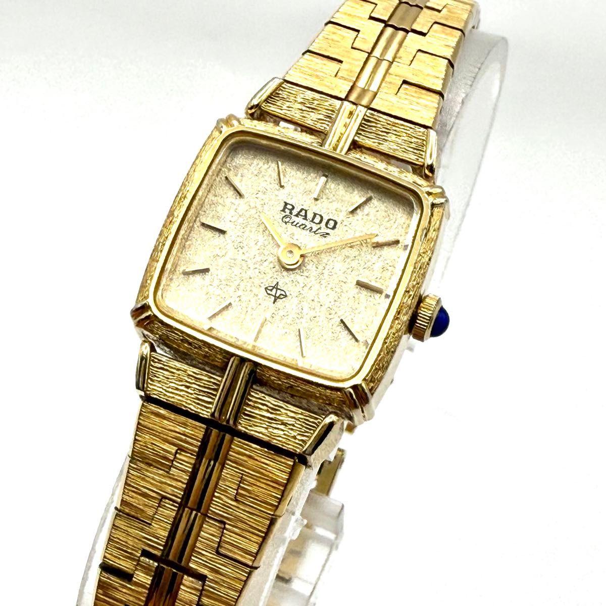 Used A023 RADO Gold Color Square Case Quartz Ladies Watch