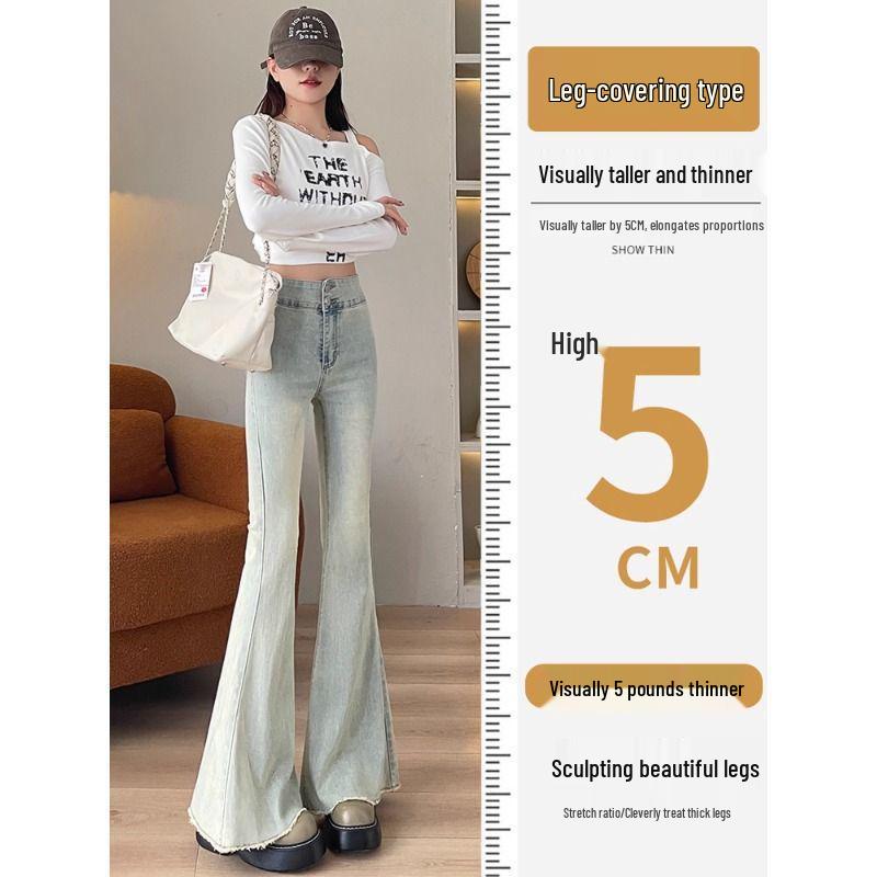 Women's 2025 Winter High Waist Velvet Tassel Bell Bottom Fishtail Jeans – Four-Way Stretch, Wide Leg, Floor Length