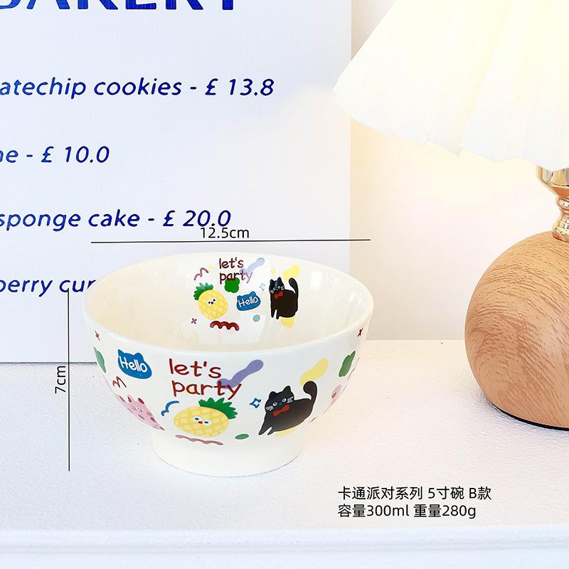 Cartoon Animal Creative Ceramic Bowl Cute Cream Color Household Dessert Bowl Breakfast Bowl Girl Birthday Gift Gift