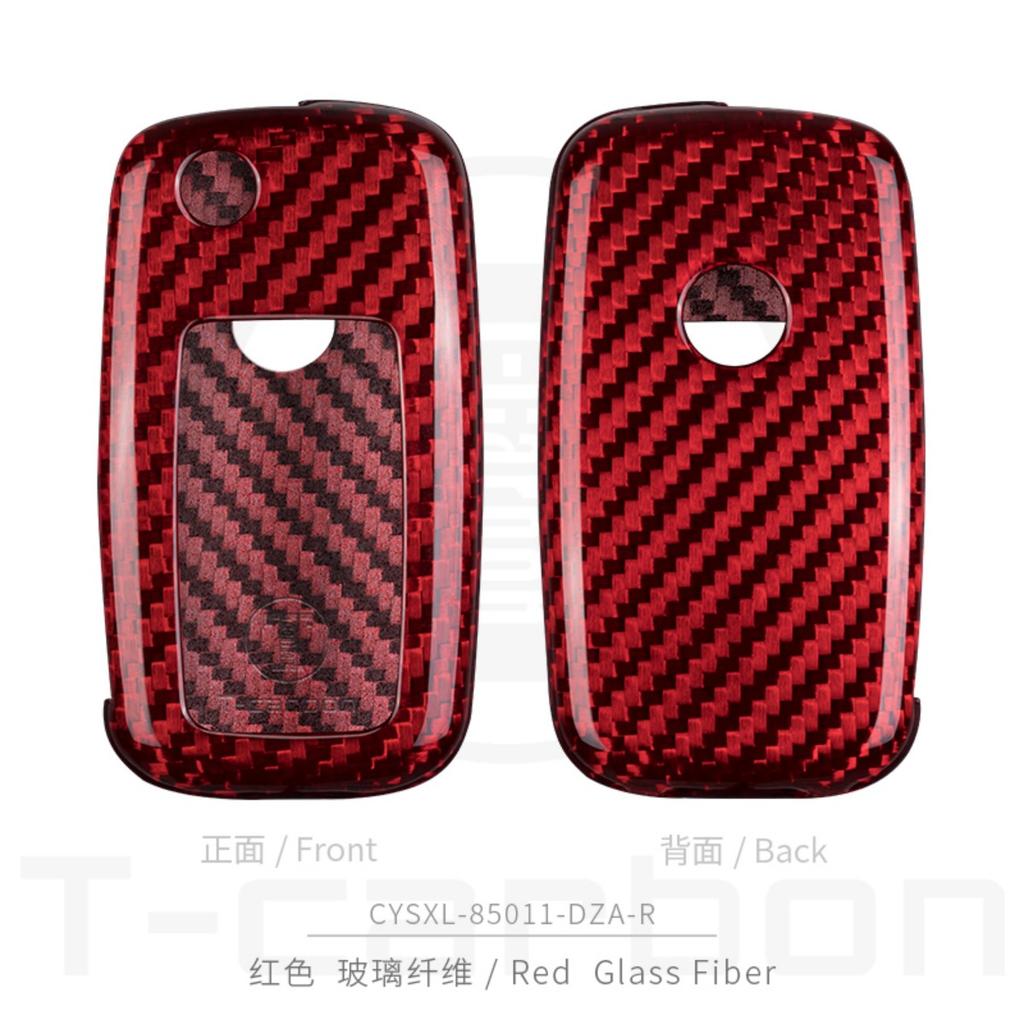 Custodia Cover Guscio Portachiavi Auto in Fibra di Carbonio T-Carbon per Vw Volkswagen Polo Golf Passat Beetle Caddy T5 Up Eos Tiguan Jetta Skoda