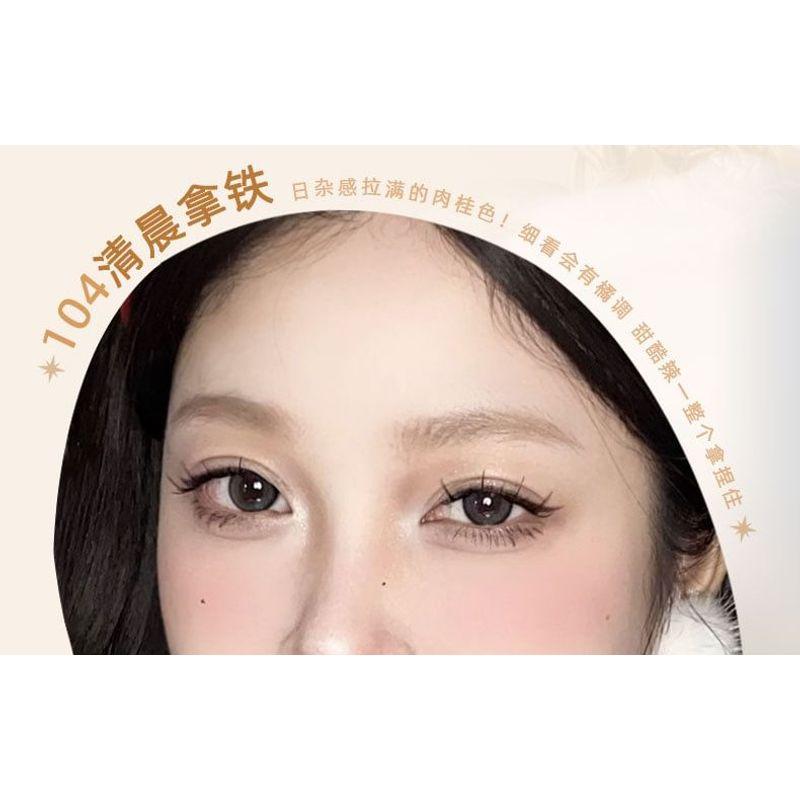 TOORUNE - Magic Garden Glossy Lipstick - 6 Colors